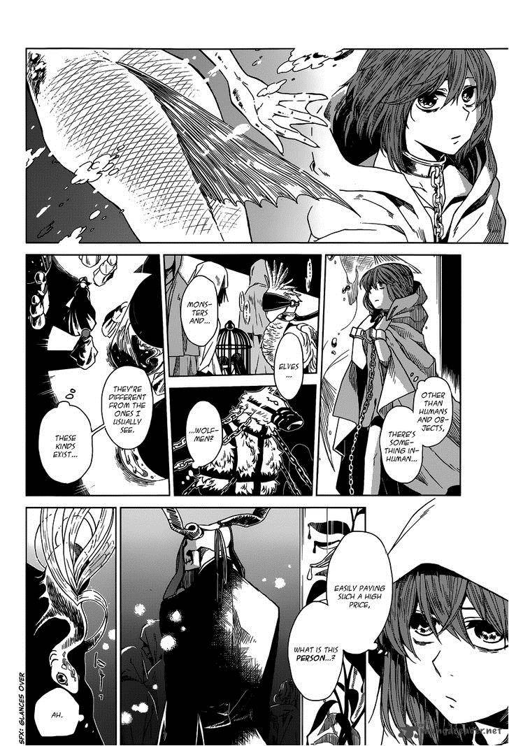 Mahou Tsukai No Yome Chapter 1 Page 7
