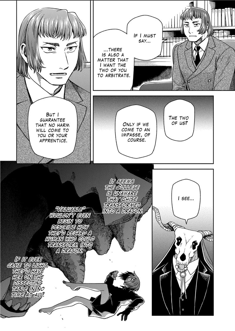 Mahou Tsukai No Yome Chapter 104 Page 18