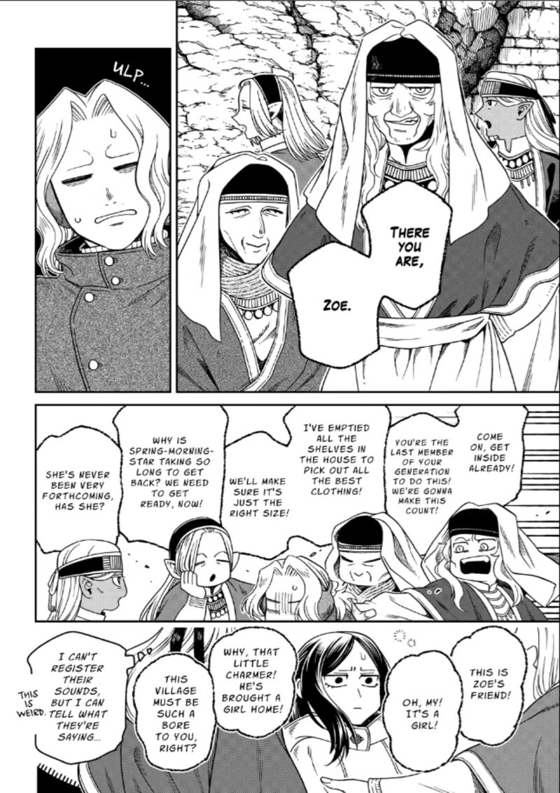 Mahou Tsukai No Yome Chapter 110 Page 18