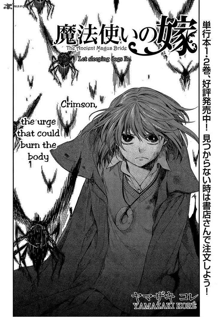 Mahou Tsukai No Yome Chapter 12 Page 2