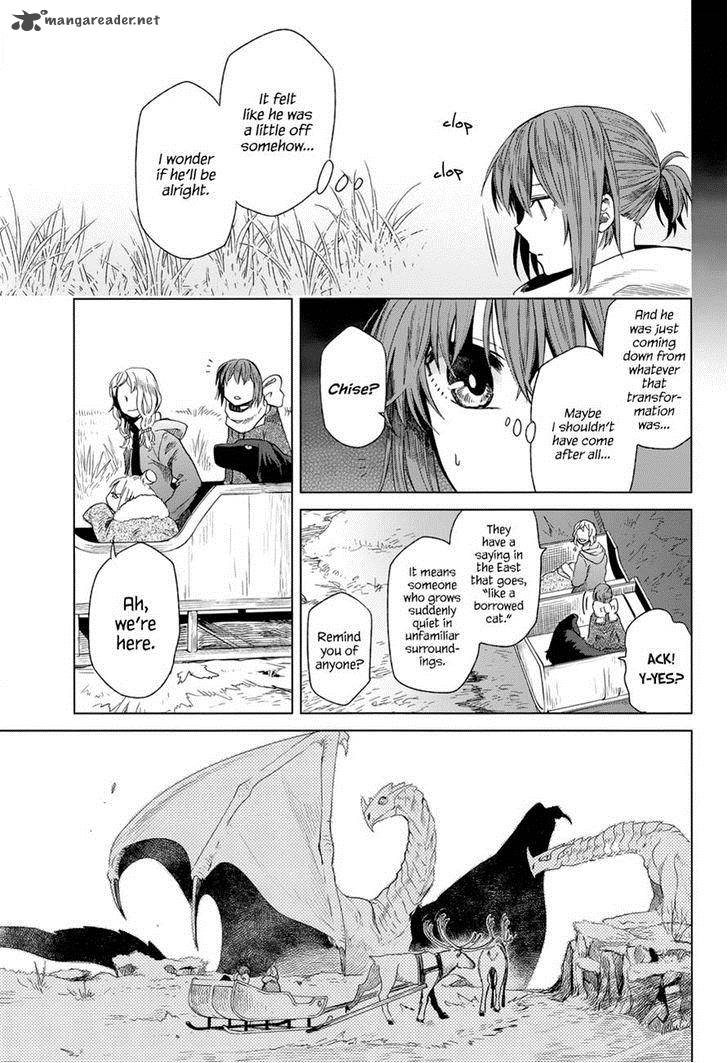 Mahou Tsukai No Yome Chapter 15 Page 14