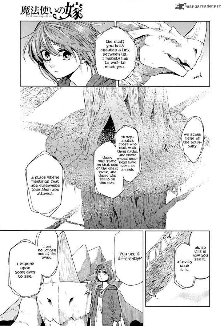 Mahou Tsukai No Yome Chapter 18 Page 12