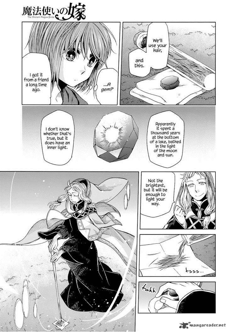 Mahou Tsukai No Yome Chapter 18 Page 7