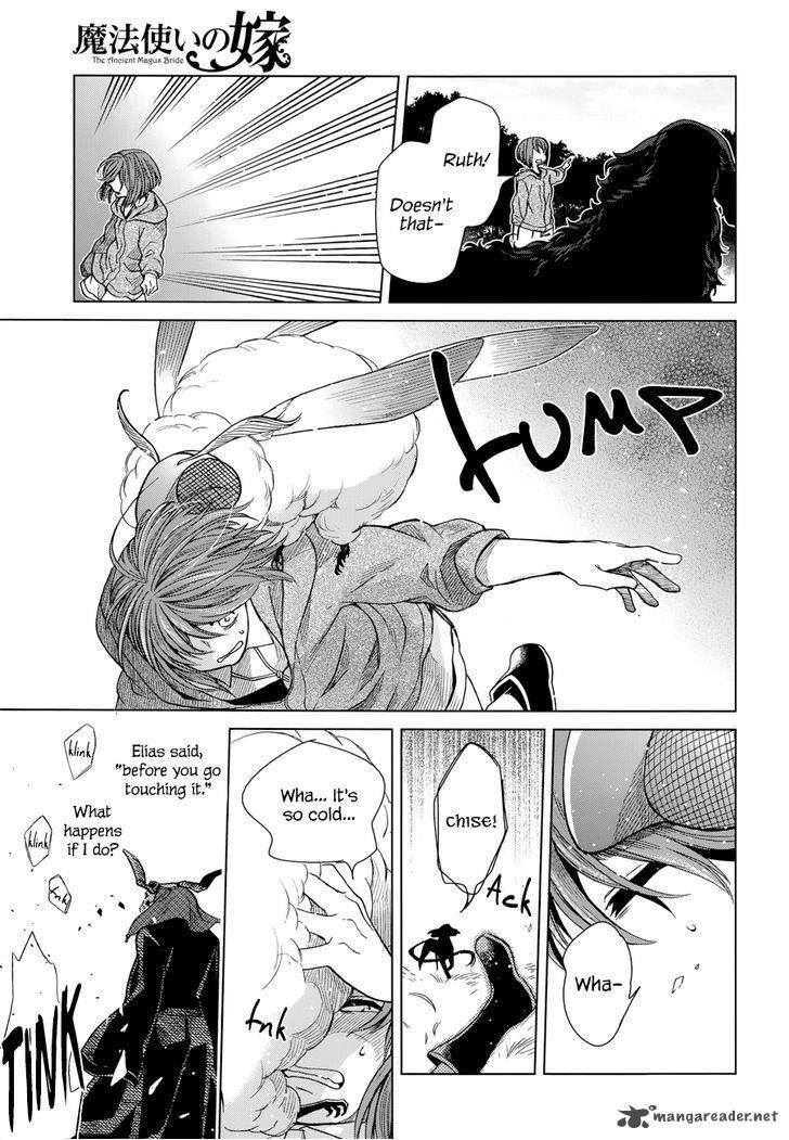 Mahou Tsukai No Yome Chapter 19 Page 13