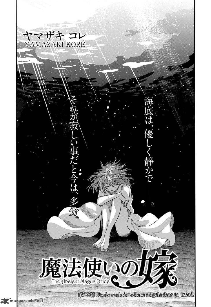 Mahou Tsukai No Yome Chapter 23 Page 2