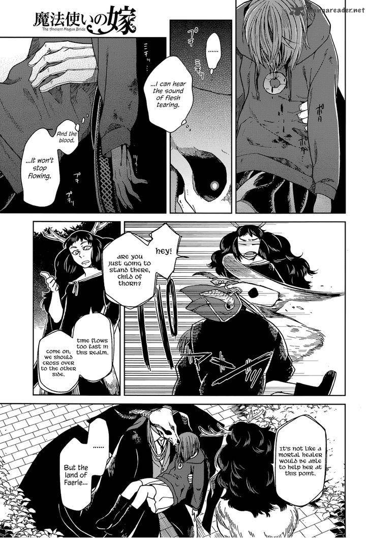 Mahou Tsukai No Yome Chapter 23 Page 5