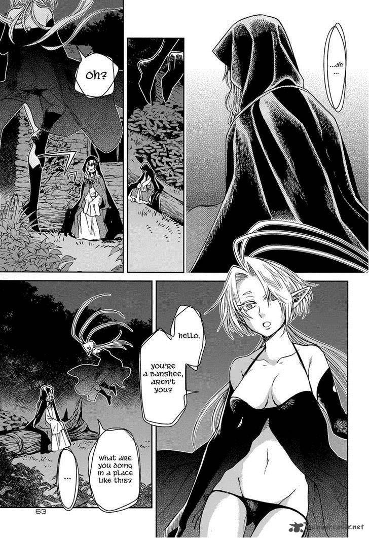 Mahou Tsukai No Yome Chapter 25 Page 17