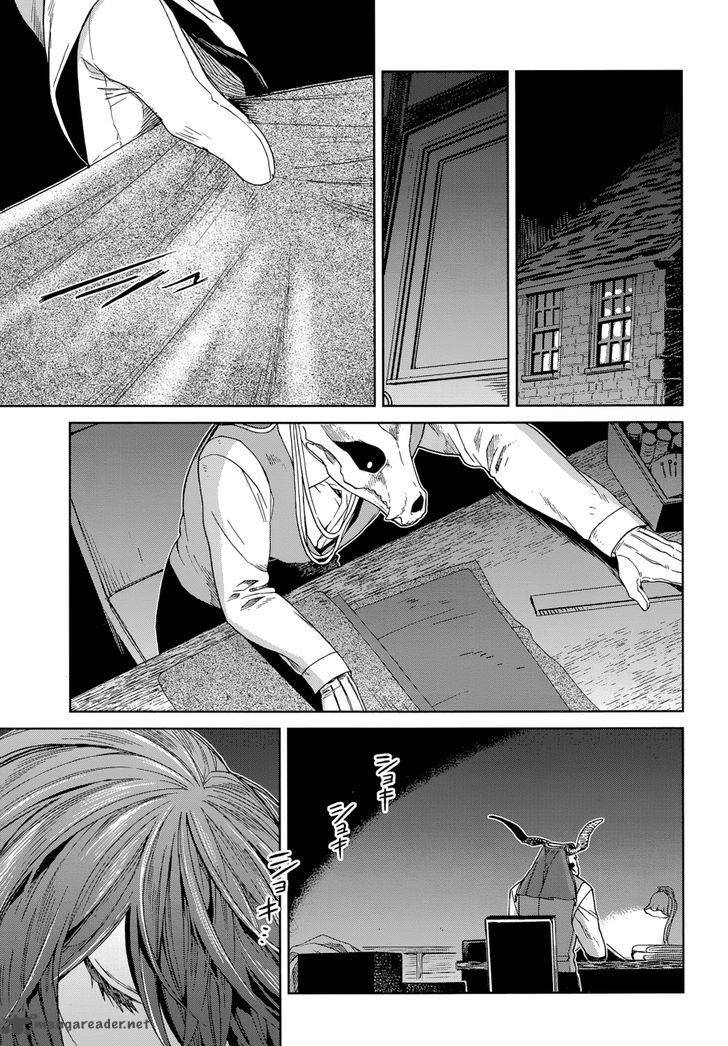 Mahou Tsukai No Yome Chapter 26 Page 1