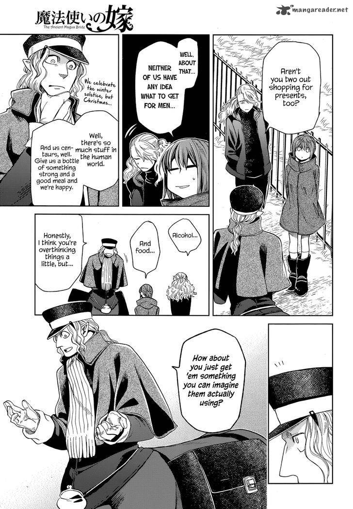 Mahou Tsukai No Yome Chapter 26 Page 23