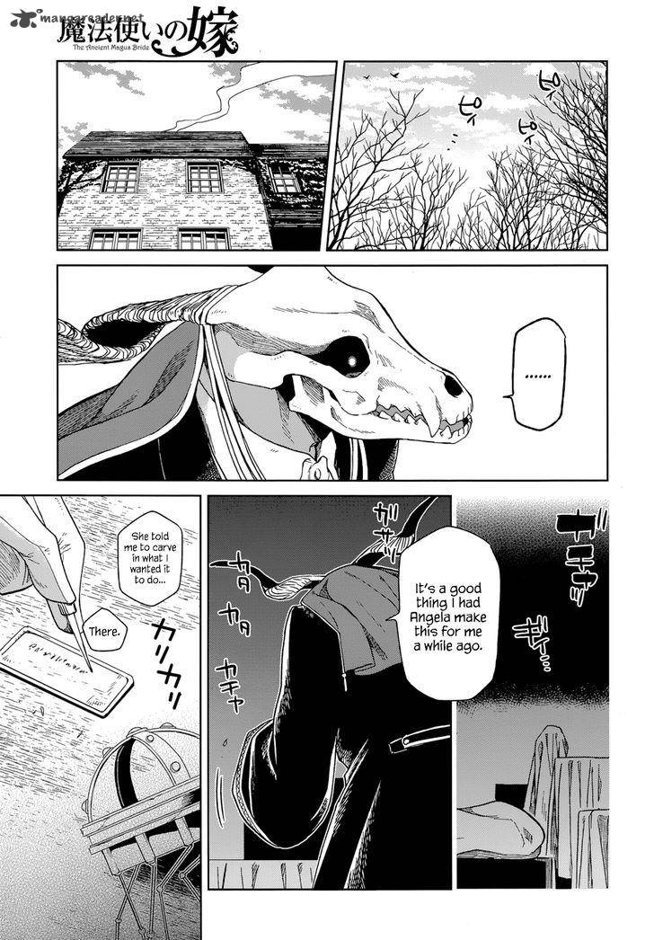 Mahou Tsukai No Yome Chapter 26 Page 7