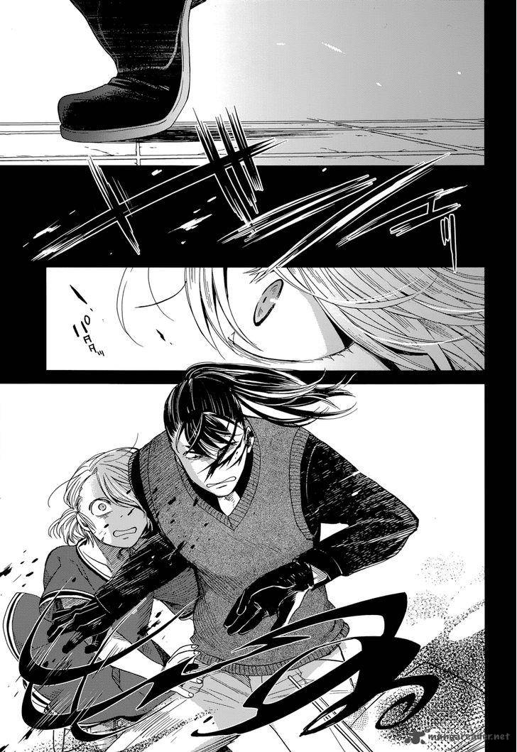 Mahou Tsukai No Yome Chapter 27 Page 17