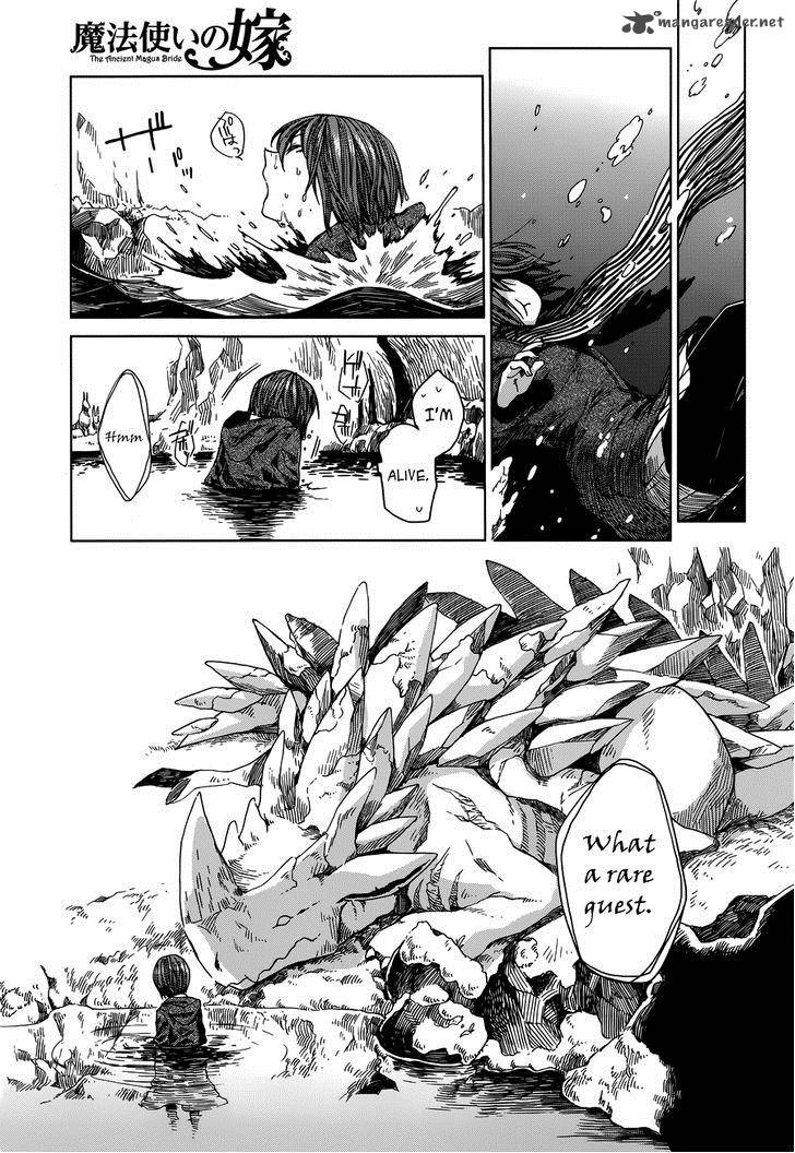 Mahou Tsukai No Yome Chapter 3 Page 18
