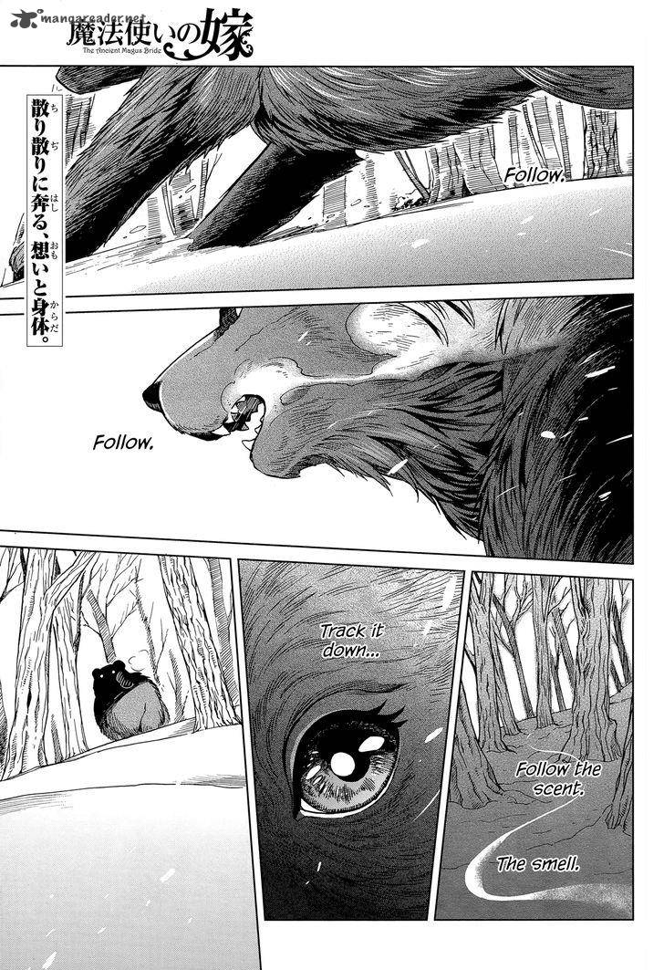 Mahou Tsukai No Yome Chapter 30 Page 1