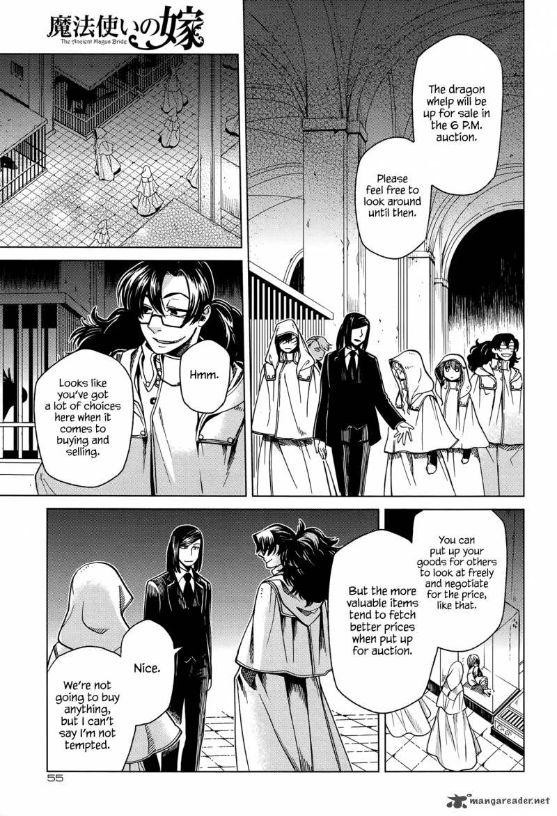 Mahou Tsukai No Yome Chapter 34 Page 12