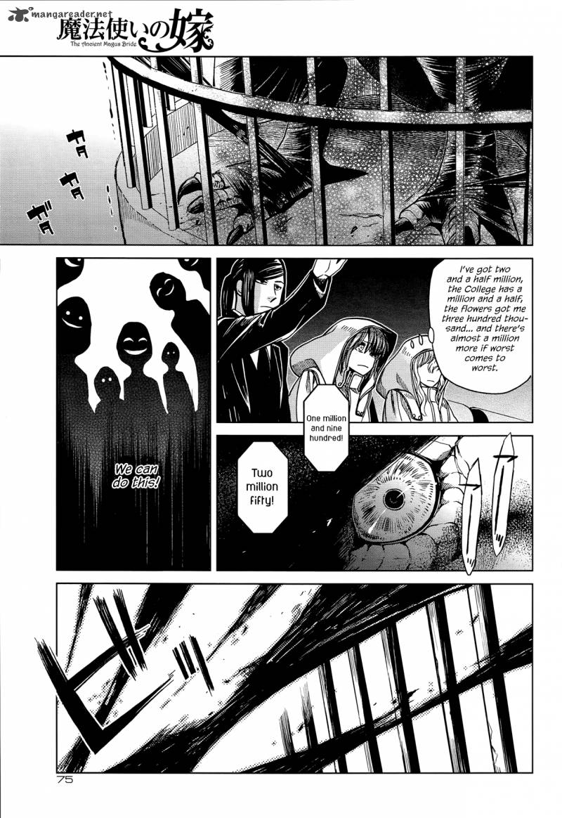 Mahou Tsukai No Yome Chapter 34 Page 32