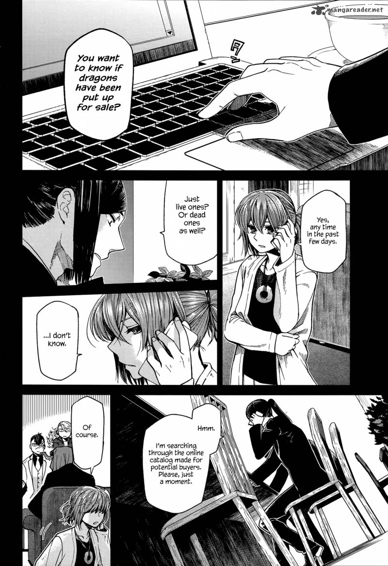 Mahou Tsukai No Yome Chapter 34 Page 7