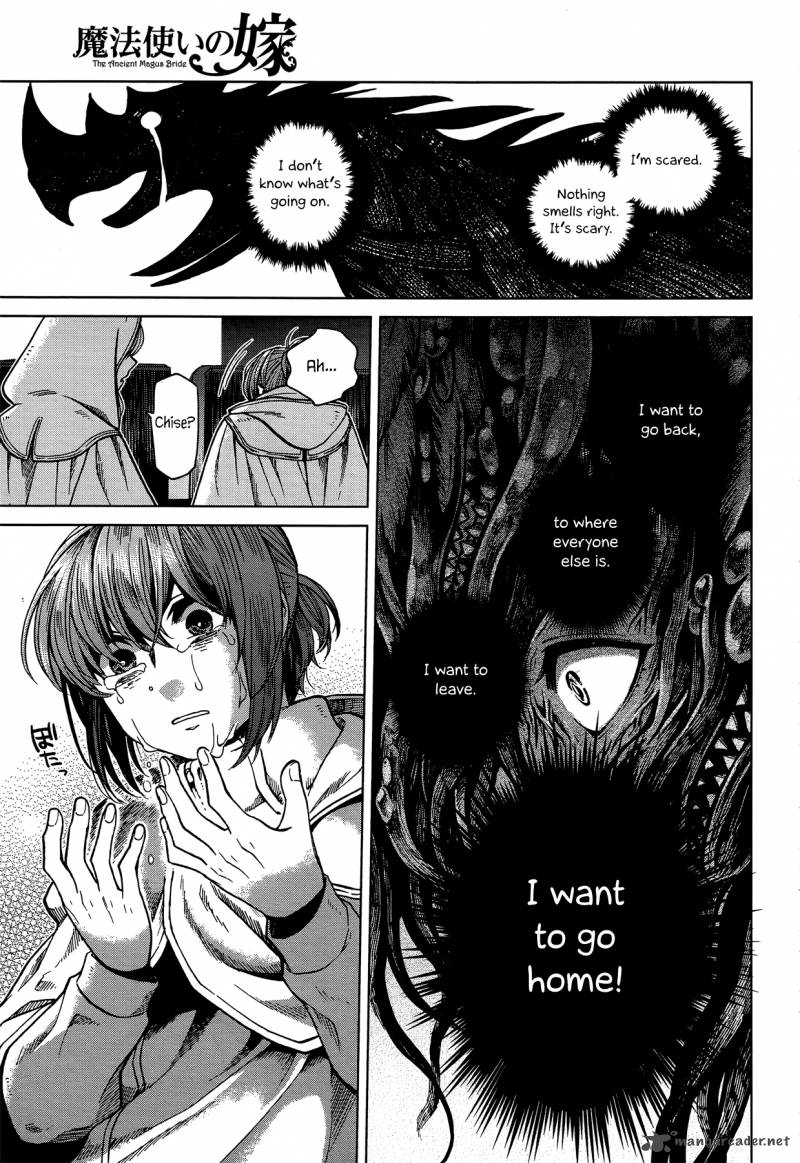 Mahou Tsukai No Yome Chapter 35 Page 7