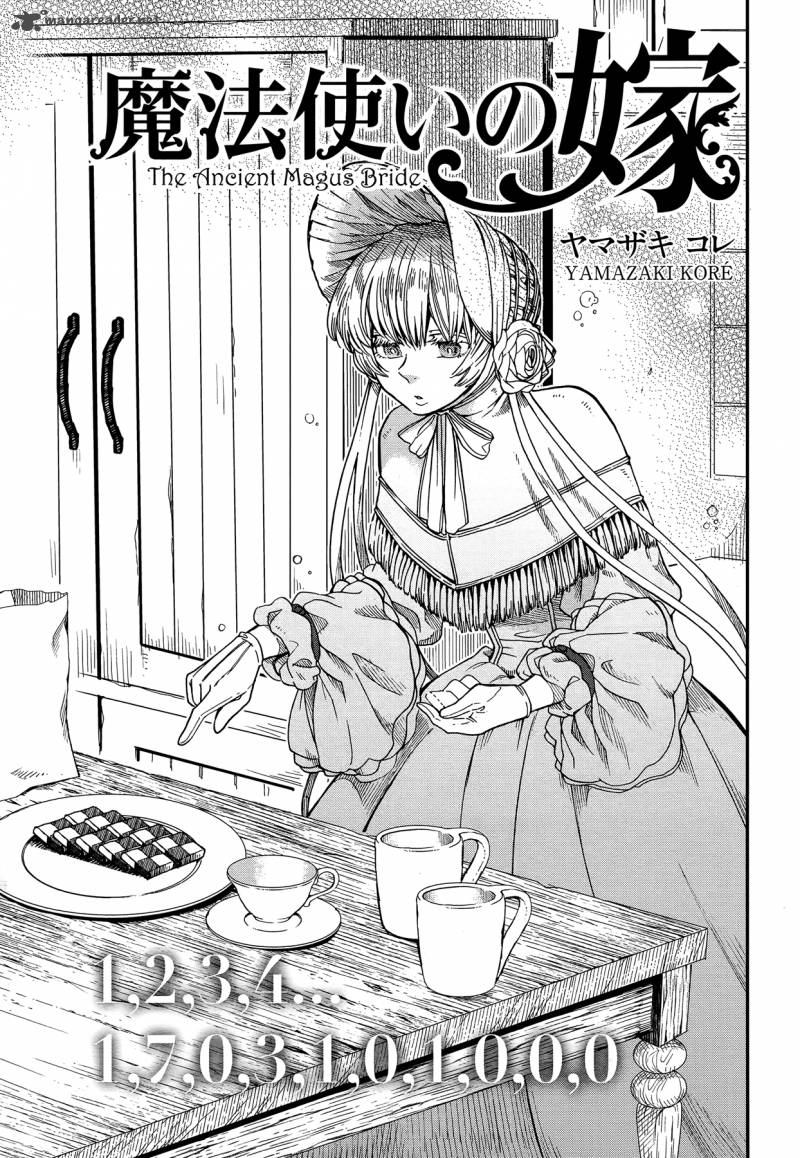 Mahou Tsukai No Yome Chapter 37 Page 5