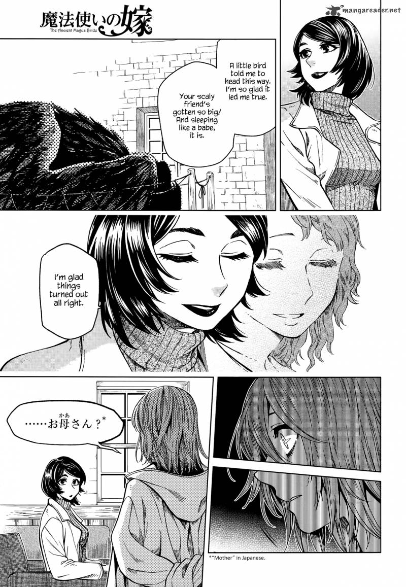 Mahou Tsukai No Yome Chapter 37 Page 7