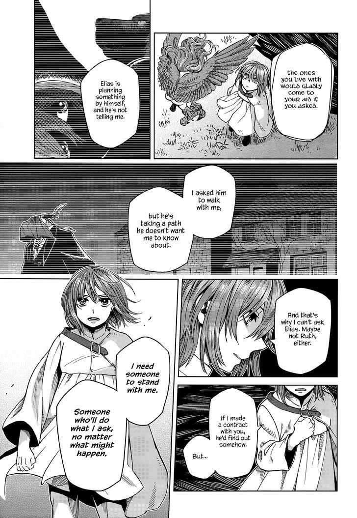 Mahou Tsukai No Yome Chapter 39 Page 31