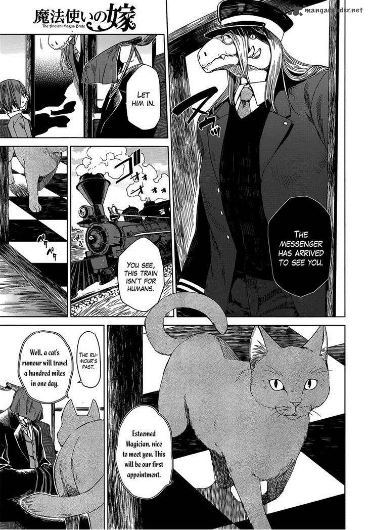 Mahou Tsukai No Yome Chapter 4 Page 5