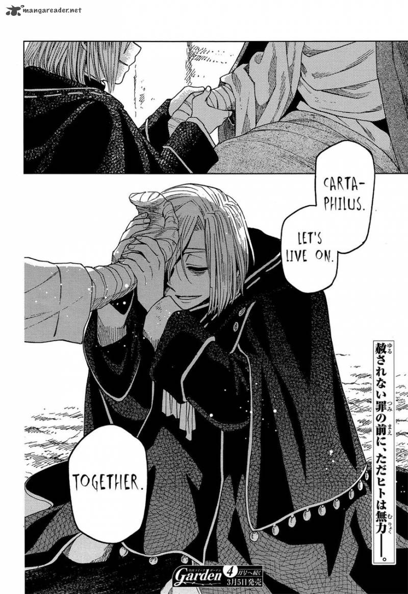 Mahou Tsukai No Yome Chapter 43 Page 31