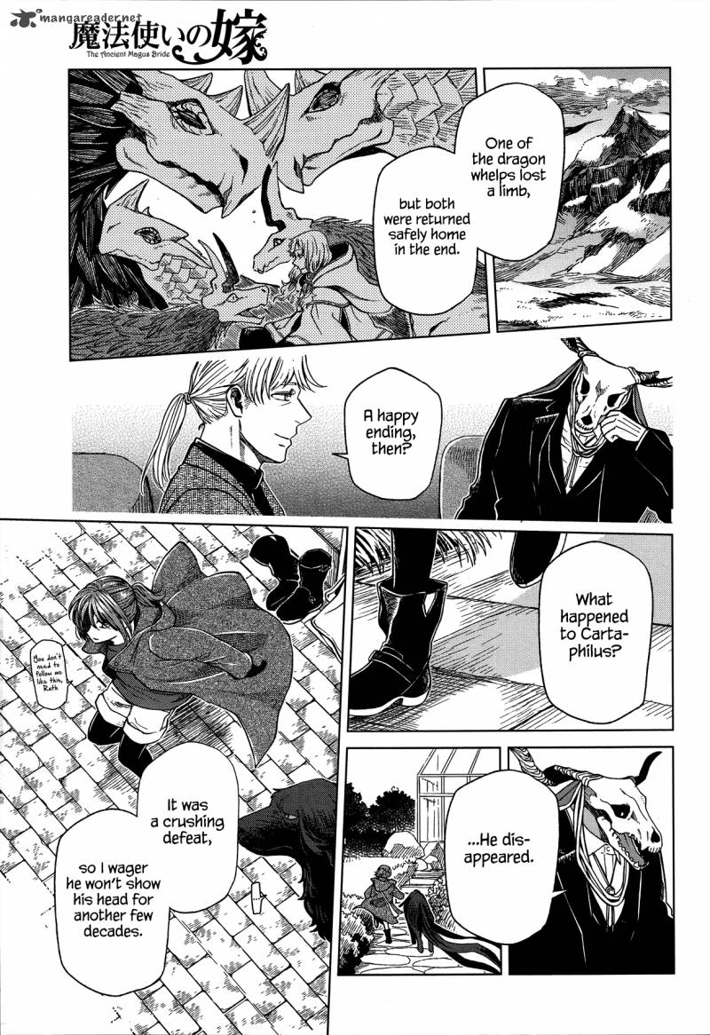 Mahou Tsukai No Yome Chapter 45 Page 35