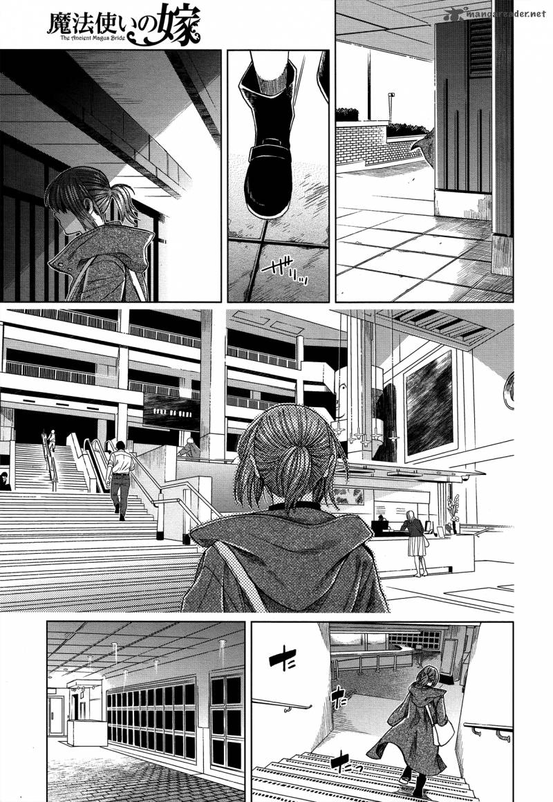 Mahou Tsukai No Yome Chapter 45 Page 59