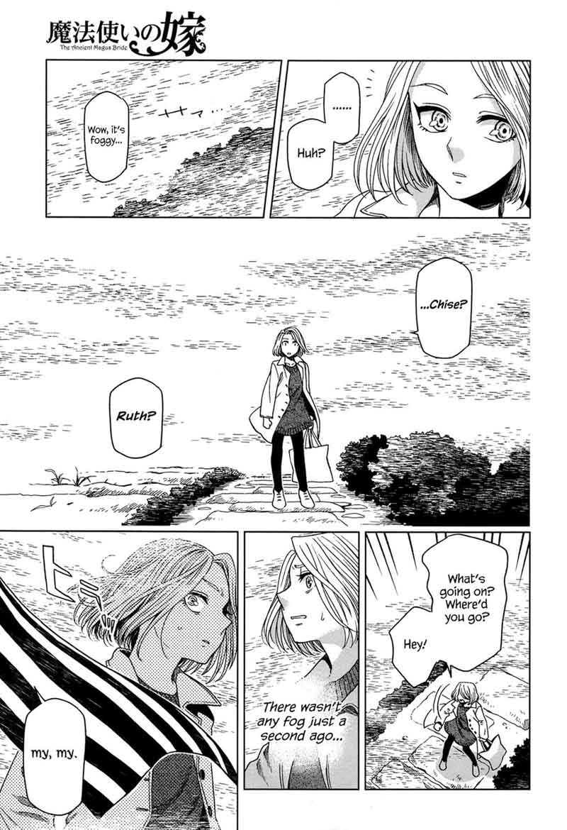 Mahou Tsukai No Yome Chapter 50 Page 27