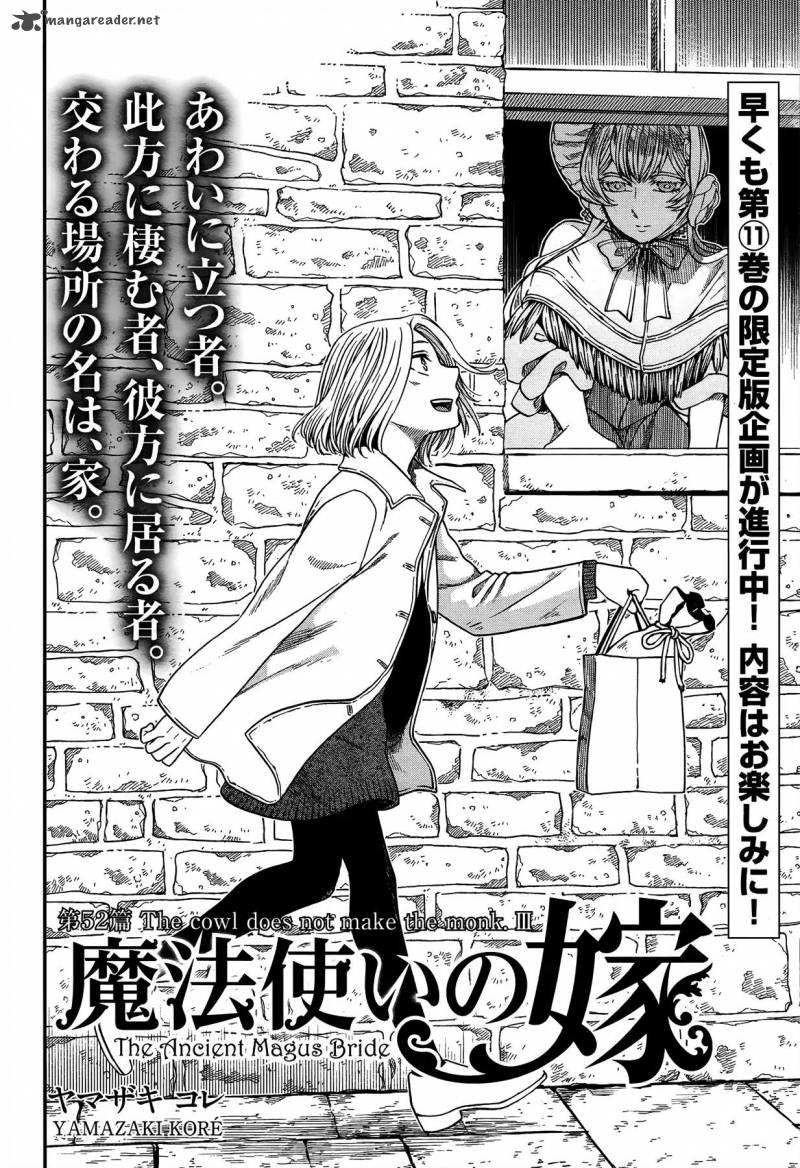 Mahou Tsukai No Yome Chapter 52 Page 2