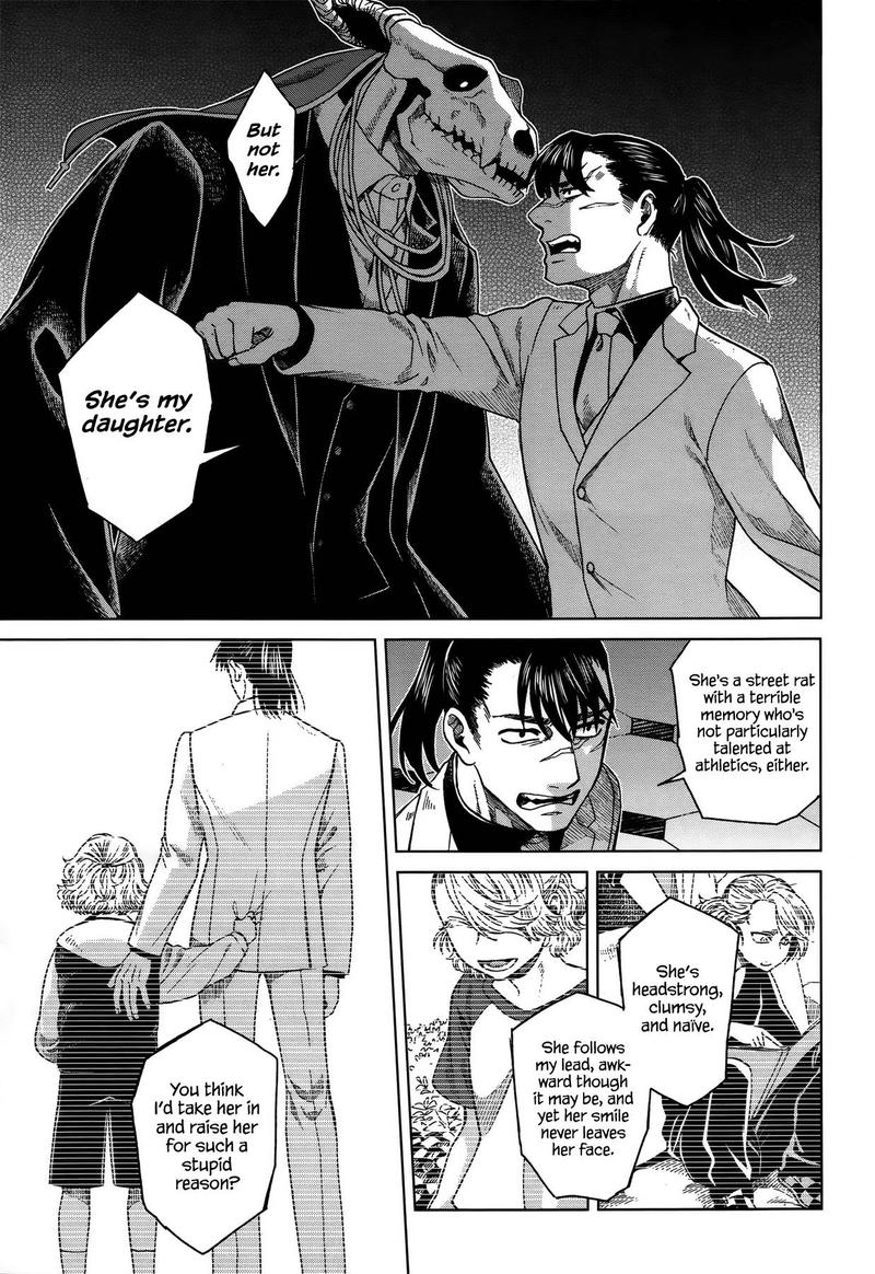 Mahou Tsukai No Yome Chapter 54 Page 15