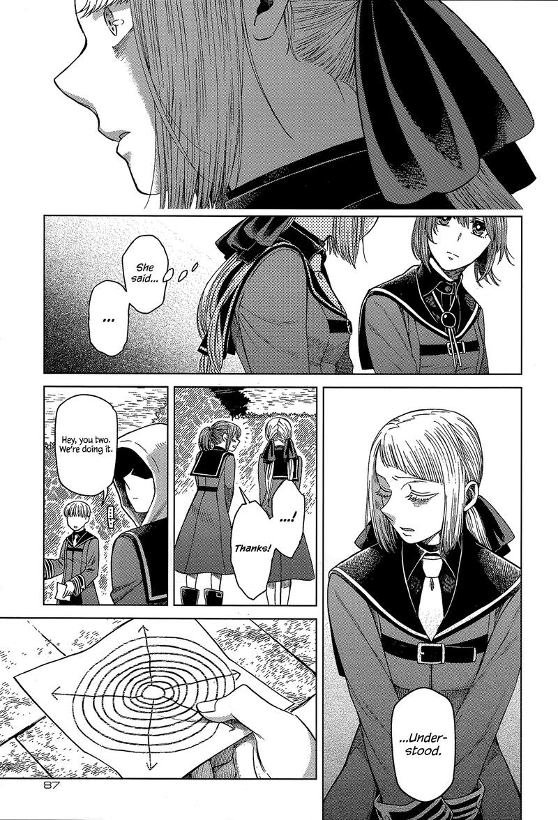 Mahou Tsukai No Yome Chapter 56 Page 13