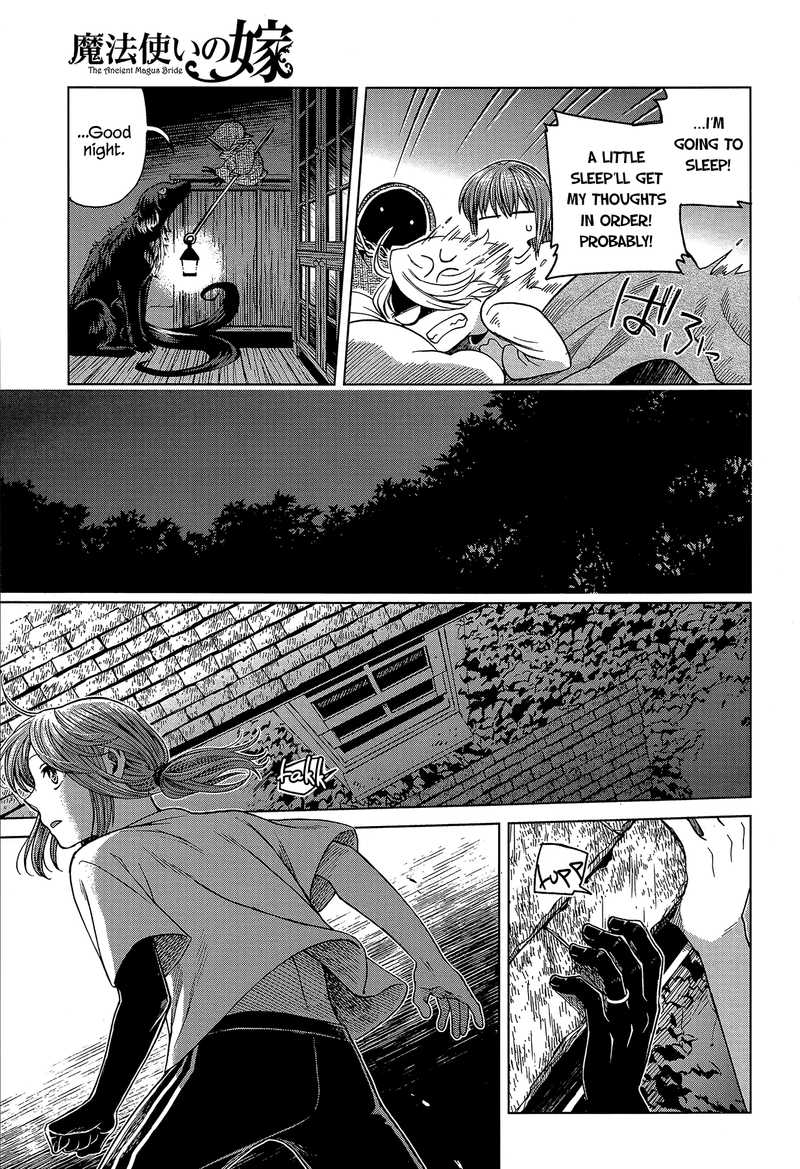 Mahou Tsukai No Yome Chapter 57 Page 17