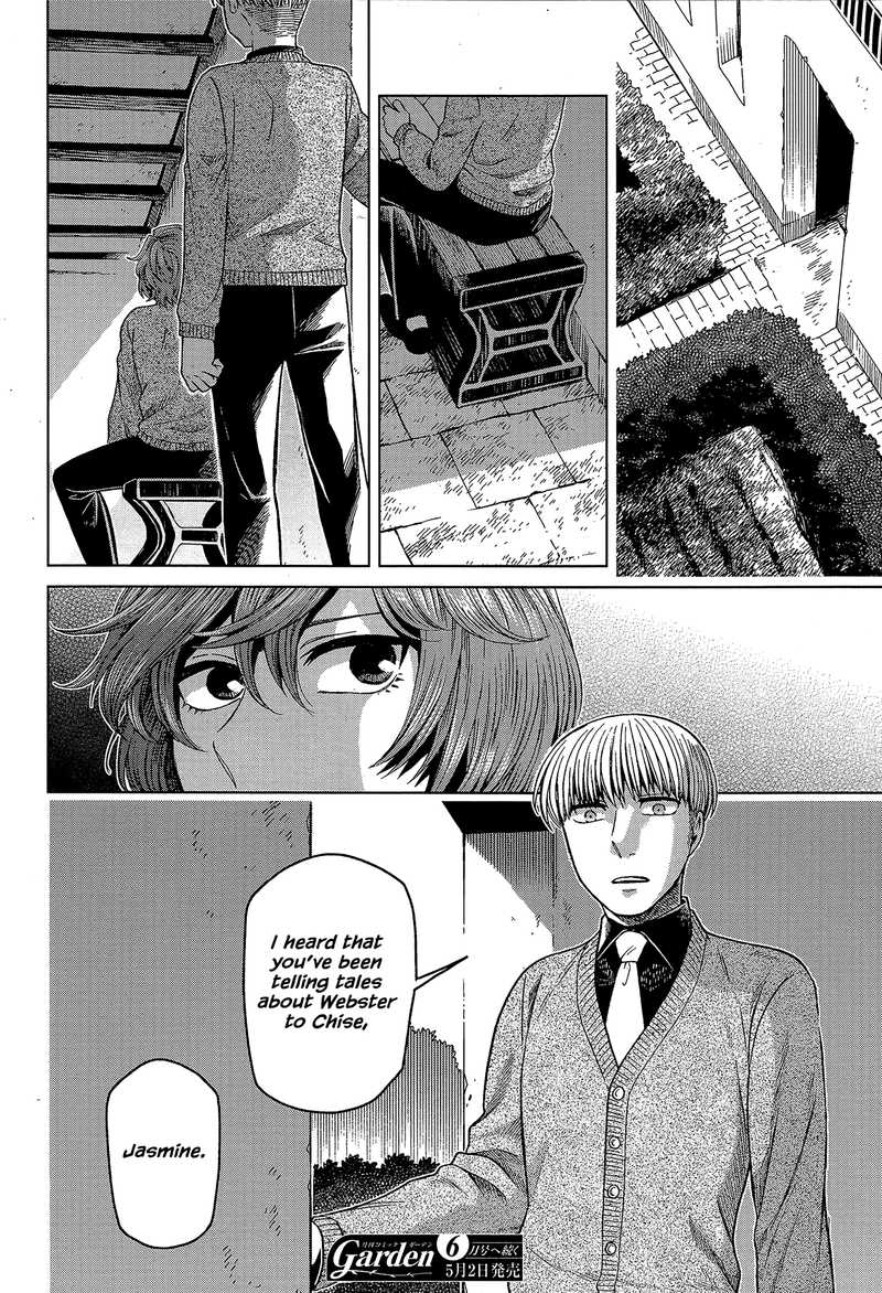 Mahou Tsukai No Yome Chapter 57 Page 34
