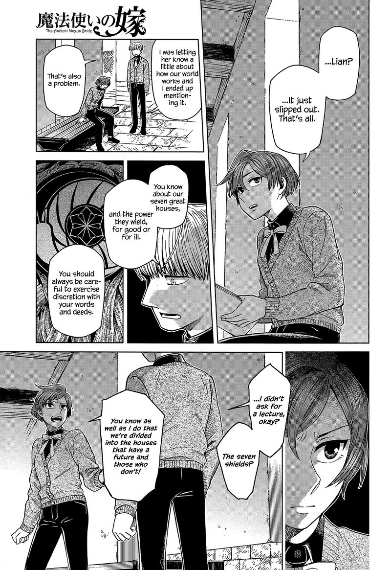 Mahou Tsukai No Yome Chapter 58 Page 3
