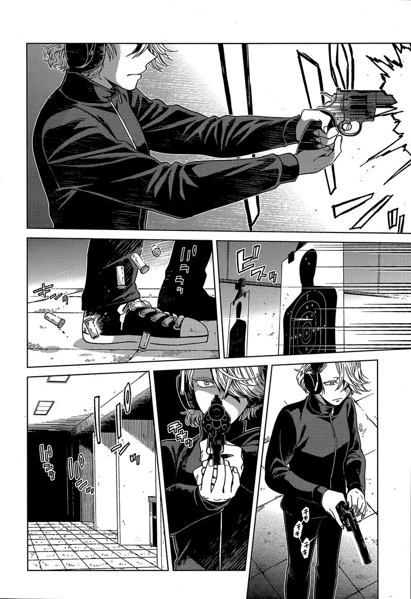 Mahou Tsukai No Yome Chapter 59 Page 22
