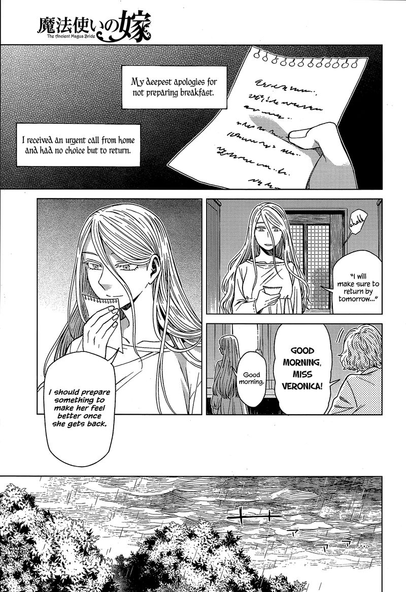 Mahou Tsukai No Yome Chapter 59 Page 5
