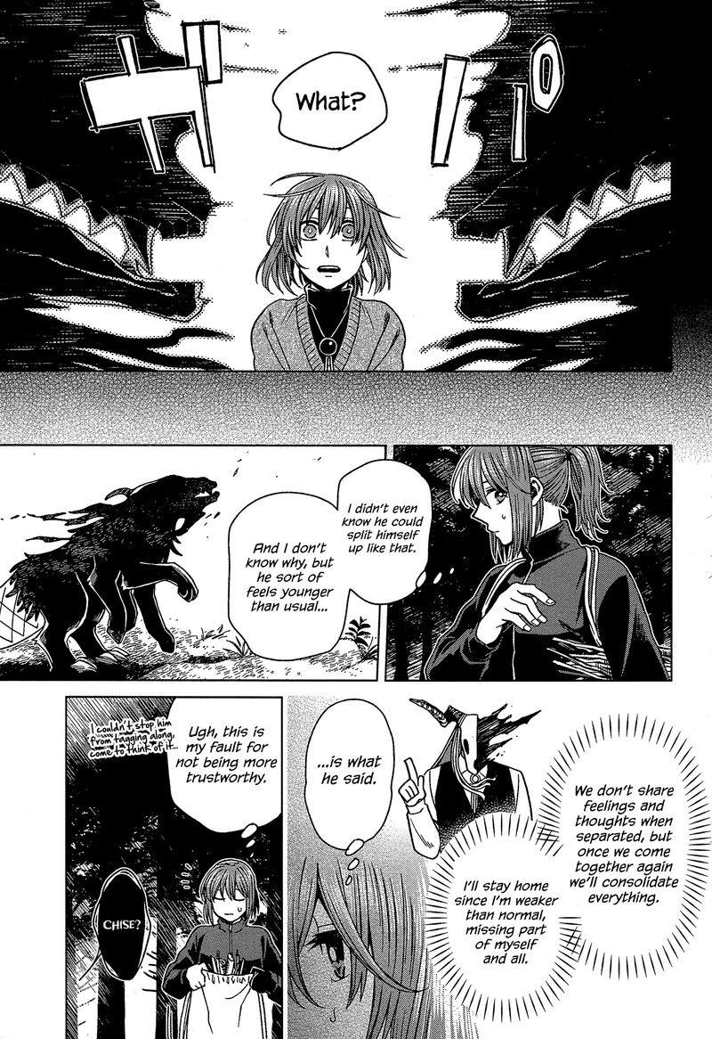 Mahou Tsukai No Yome Chapter 60 Page 13