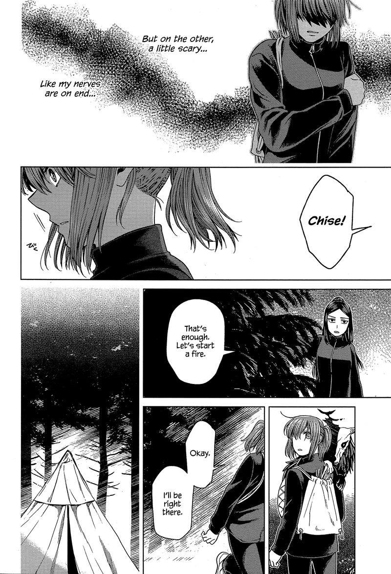 Mahou Tsukai No Yome Chapter 60 Page 16