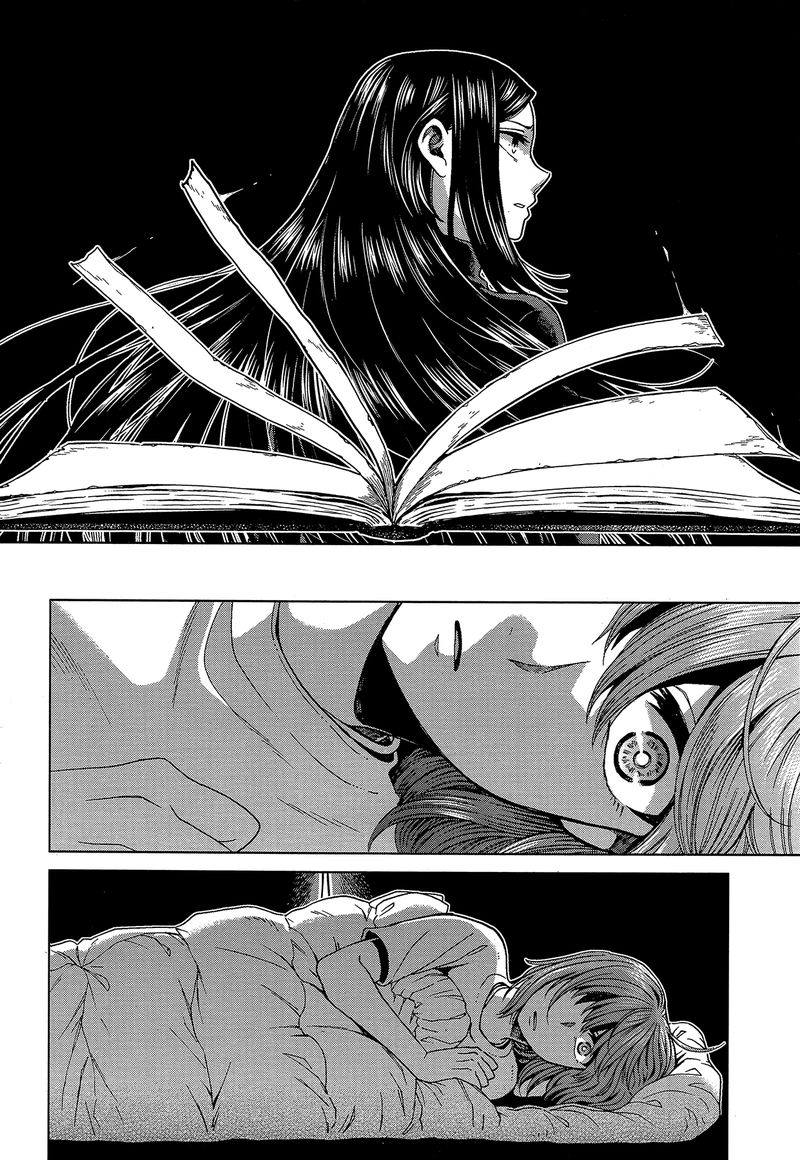 Mahou Tsukai No Yome Chapter 60 Page 36