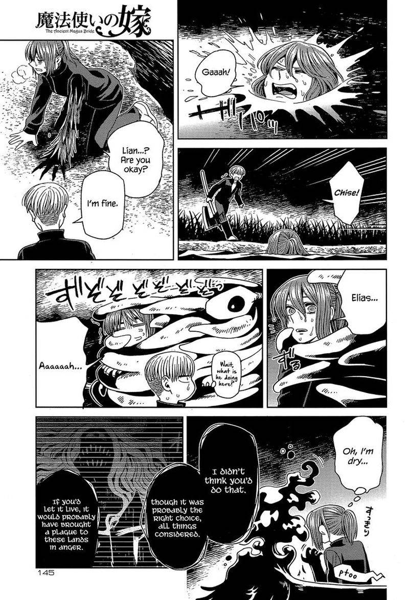 Mahou Tsukai No Yome Chapter 61 Page 32