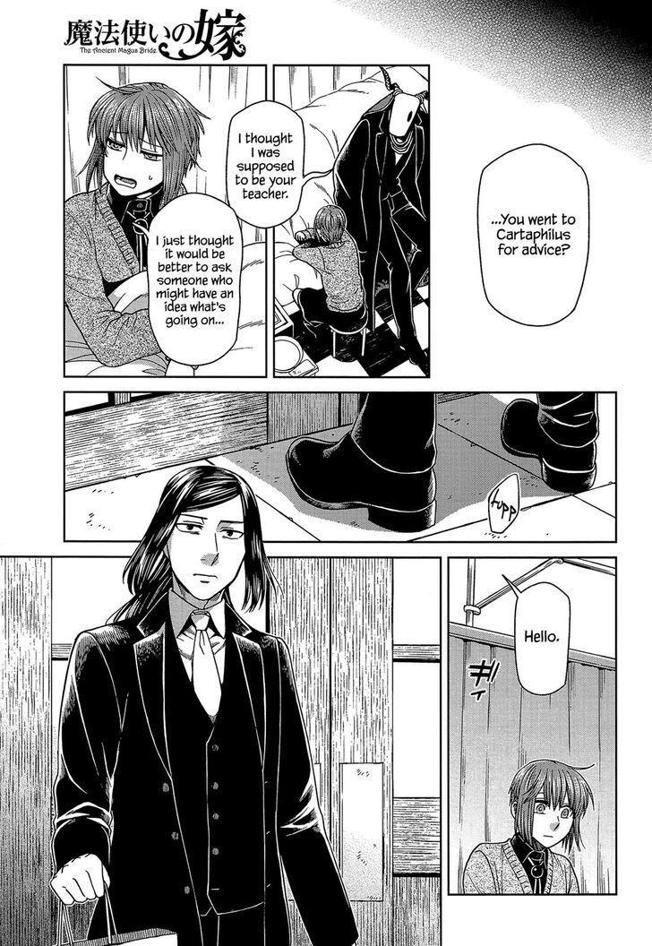 Mahou Tsukai No Yome Chapter 62 Page 15