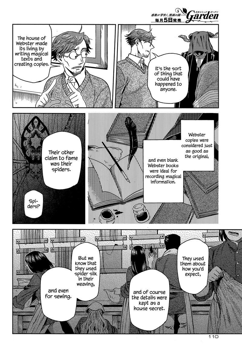 Mahou Tsukai No Yome Chapter 63 Page 15
