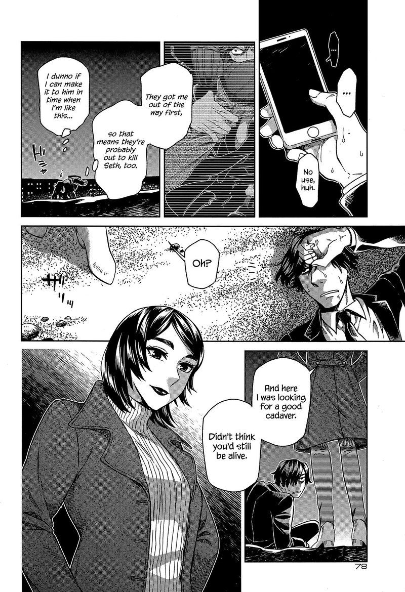 Mahou Tsukai No Yome Chapter 64 Page 2