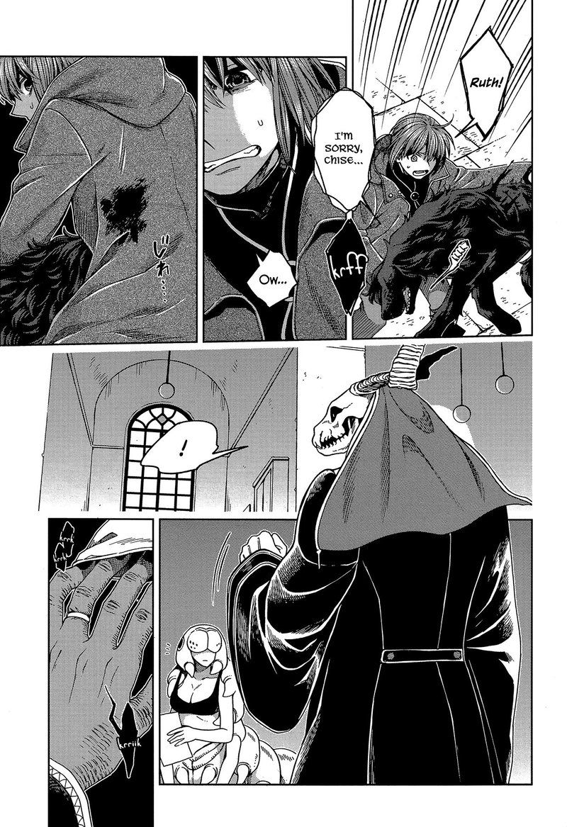 Mahou Tsukai No Yome Chapter 64 Page 21
