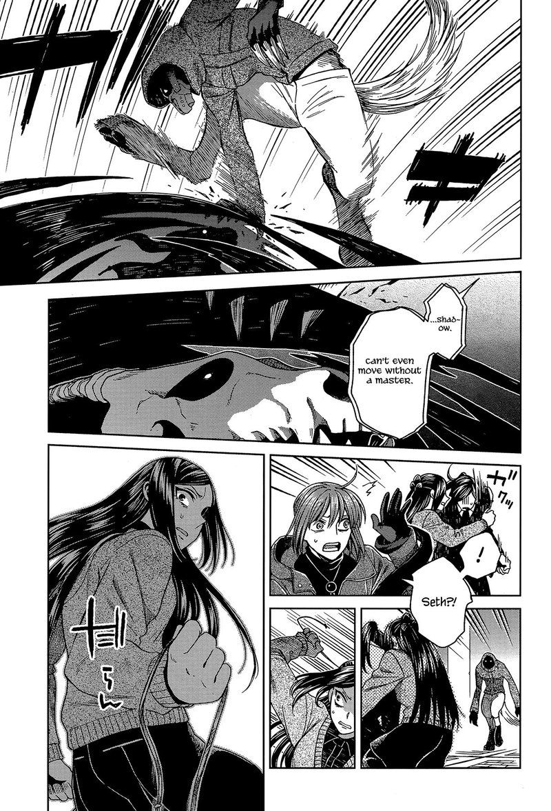 Mahou Tsukai No Yome Chapter 64 Page 27