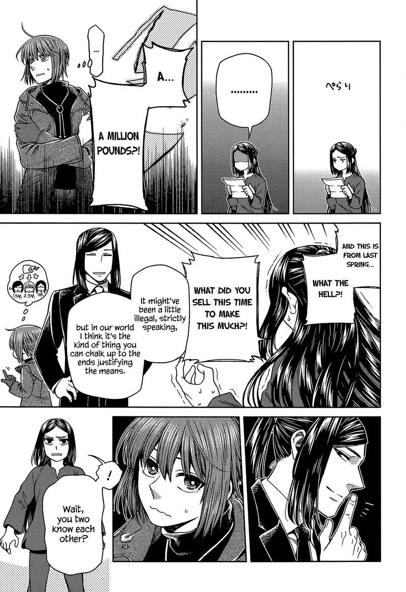 Mahou Tsukai No Yome Chapter 64 Page 7