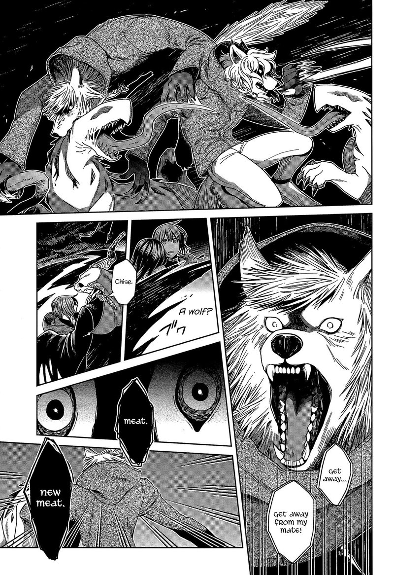 Mahou Tsukai No Yome Chapter 65 Page 7