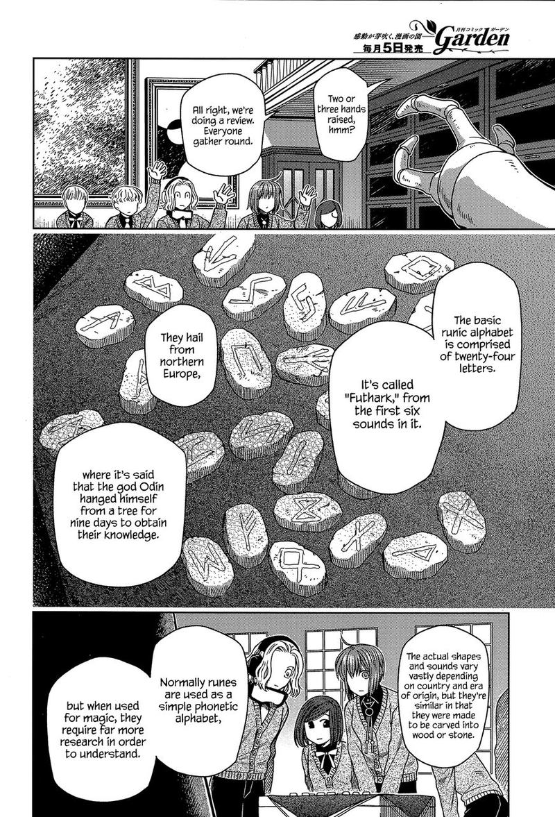 Mahou Tsukai No Yome Chapter 66 Page 20
