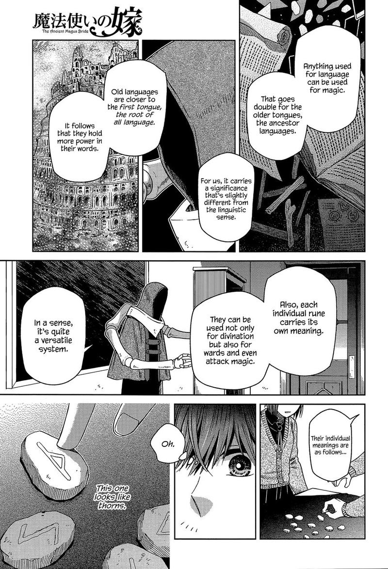 Mahou Tsukai No Yome Chapter 66 Page 21